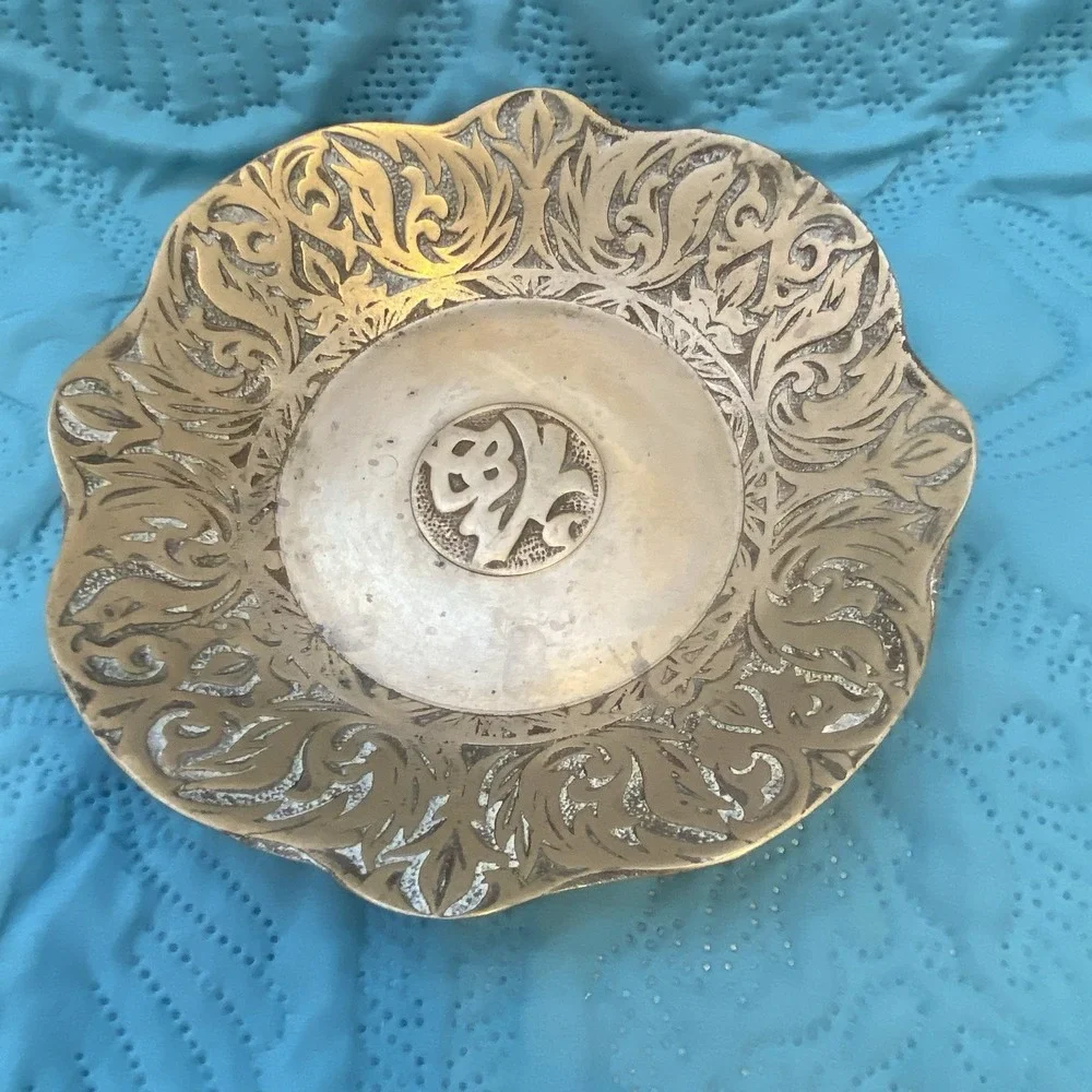 ANTIQUE CHINESE‎ SMALL BRONZE BOWL OR PLATE, Korea
